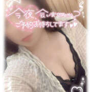 ヒメ日記 2025/04/24 22:03 投稿 茜 モアグループ所沢人妻城