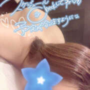 ヒメ日記 2025/05/02 21:36 投稿 茜 モアグループ所沢人妻城