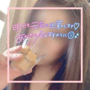 ヒメ日記 2025/05/03 16:21 投稿 茜 モアグループ所沢人妻城