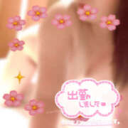 ヒメ日記 2025/05/09 20:18 投稿 茜 モアグループ所沢人妻城