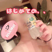 ヒメ日記 2025/05/11 12:27 投稿 茜 モアグループ所沢人妻城