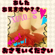 ヒメ日記 2025/05/21 21:21 投稿 茜 モアグループ所沢人妻城