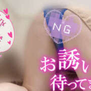 ヒメ日記 2025/05/24 10:57 投稿 茜 モアグループ所沢人妻城