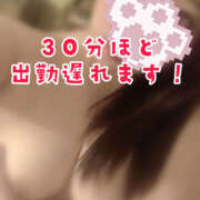 ヒメ日記 2025/05/30 18:12 投稿 茜 モアグループ所沢人妻城