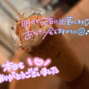 ヒメ日記 2025/05/31 02:36 投稿 茜 モアグループ所沢人妻城