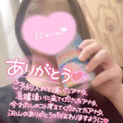 ヒメ日記 2025/06/02 01:18 投稿 茜 モアグループ所沢人妻城