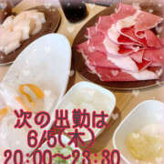 ヒメ日記 2025/06/03 00:27 投稿 茜 モアグループ所沢人妻城