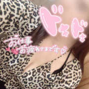 ヒメ日記 2025/06/06 20:12 投稿 茜 モアグループ所沢人妻城