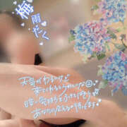 ヒメ日記 2025/06/10 08:33 投稿 茜 モアグループ所沢人妻城