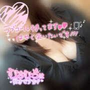 ヒメ日記 2025/06/21 17:48 投稿 茜 モアグループ所沢人妻城