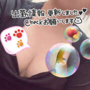 ヒメ日記 2025/07/09 11:57 投稿 茜 モアグループ所沢人妻城