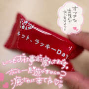 ヒメ日記 2025/07/11 15:06 投稿 茜 モアグループ所沢人妻城