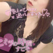 ヒメ日記 2025/07/18 20:12 投稿 茜 モアグループ所沢人妻城