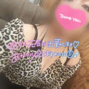 ヒメ日記 2025/07/19 02:06 投稿 茜 モアグループ所沢人妻城