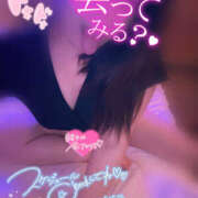 ヒメ日記 2025/07/19 22:27 投稿 茜 モアグループ所沢人妻城