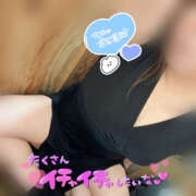 ヒメ日記 2025/07/24 20:03 投稿 茜 モアグループ所沢人妻城