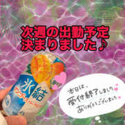 ヒメ日記 2025/07/25 00:18 投稿 茜 モアグループ所沢人妻城