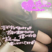 ヒメ日記 2025/07/27 11:48 投稿 茜 モアグループ所沢人妻城