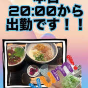 ヒメ日記 2025/08/01 13:51 投稿 茜 モアグループ所沢人妻城