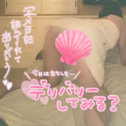 ヒメ日記 2025/08/01 20:18 投稿 茜 モアグループ所沢人妻城