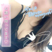 ヒメ日記 2025/08/10 08:03 投稿 茜 モアグループ所沢人妻城