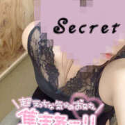 ヒメ日記 2025/08/11 15:33 投稿 茜 モアグループ所沢人妻城