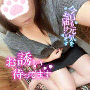ヒメ日記 2025/08/12 18:06 投稿 茜 モアグループ所沢人妻城