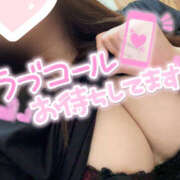 ヒメ日記 2025/08/16 15:36 投稿 茜 モアグループ所沢人妻城