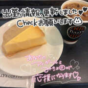 ヒメ日記 2025/08/18 15:03 投稿 茜 モアグループ所沢人妻城