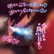 ヒメ日記 2025/08/21 13:18 投稿 茜 モアグループ所沢人妻城