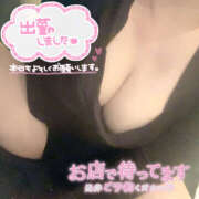 ヒメ日記 2025/08/29 19:21 投稿 茜 モアグループ所沢人妻城