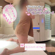 ヒメ日記 2025/09/04 11:57 投稿 茜 モアグループ所沢人妻城