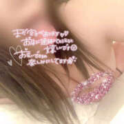 ヒメ日記 2025/09/06 11:15 投稿 茜 モアグループ所沢人妻城