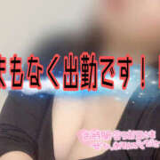 ヒメ日記 2025/09/12 19:51 投稿 茜 モアグループ所沢人妻城