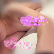 ヒメ日記 2025/09/19 18:12 投稿 茜 モアグループ所沢人妻城