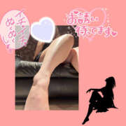 ヒメ日記 2025/09/25 20:27 投稿 茜 モアグループ所沢人妻城