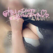 ヒメ日記 2025/09/26 16:36 投稿 茜 モアグループ所沢人妻城