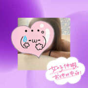 ヒメ日記 2025/10/02 15:36 投稿 茜 モアグループ所沢人妻城