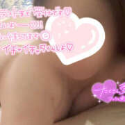 ヒメ日記 2025/10/04 19:12 投稿 茜 モアグループ所沢人妻城