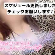 ヒメ日記 2025/10/05 14:21 投稿 茜 モアグループ所沢人妻城