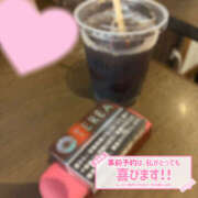 ヒメ日記 2025/10/10 08:57 投稿 茜 モアグループ所沢人妻城