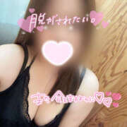 ヒメ日記 2025/10/14 08:27 投稿 茜 モアグループ所沢人妻城