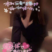 ヒメ日記 2025/10/23 11:03 投稿 茜 モアグループ所沢人妻城