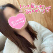 ヒメ日記 2025/11/07 20:12 投稿 茜 モアグループ所沢人妻城