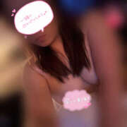 ヒメ日記 2025/12/04 12:21 投稿 茜 モアグループ所沢人妻城