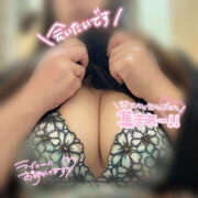 茜 次回の予定は、、 モアグループ所沢人妻城