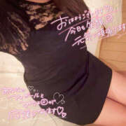 茜 お楽しみランチ モアグループ所沢人妻城