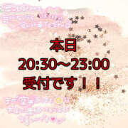 ヒメ日記 2025/12/10 10:42 投稿 茜 モアグループ所沢人妻城
