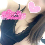 ヒメ日記 2025/12/11 15:03 投稿 茜 モアグループ所沢人妻城