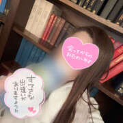 ヒメ日記 2025/12/14 21:36 投稿 茜 モアグループ所沢人妻城